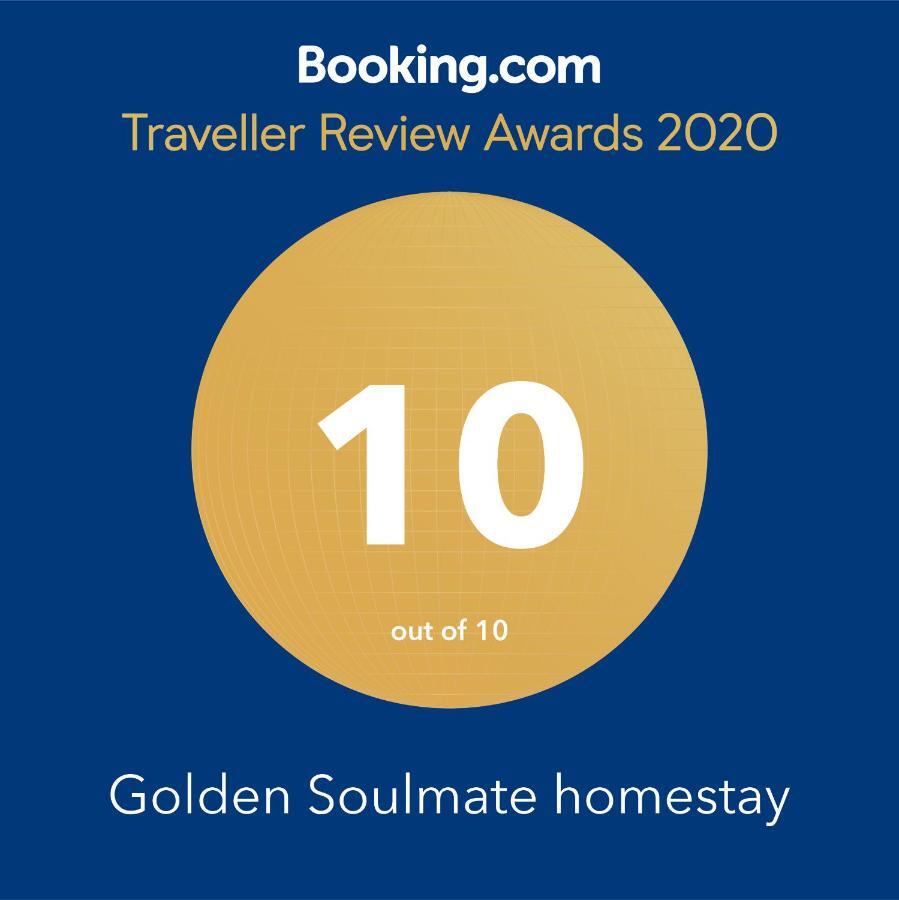 Golden Soulmate Homestay Хойан Экстерьер фото
